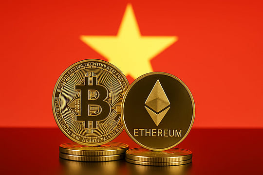 Vietnam Legalises Crypto With New Digital Technology Law