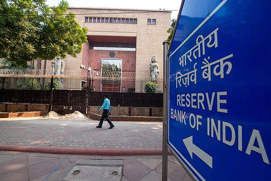RBI Introduces New Project Loan Regulations To Ease Banks, Borrowers