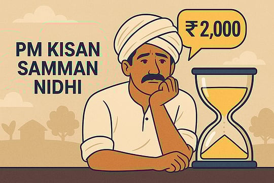 PM Kisan 20th Installment Date: Why Your Rs 2,000 May Get Delayed