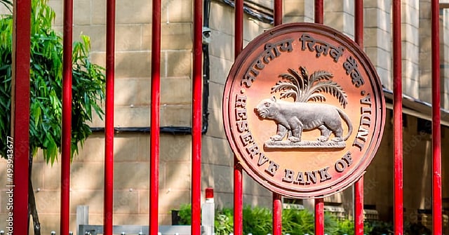 RBI Publishes MPC Minutes: Reveals Reasons Behind 50 Bps Rate Cut, Concerns On Sluggish Credit Growth