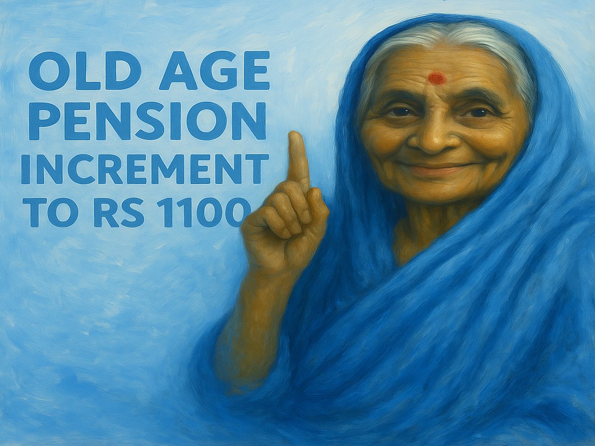 Bihar Government announced an increase of Rs 700 in old-age, widow, and disability pension from July 2025   - AI-Generated