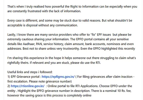Deepak Bhatter on how RTI helped with his EPF claim