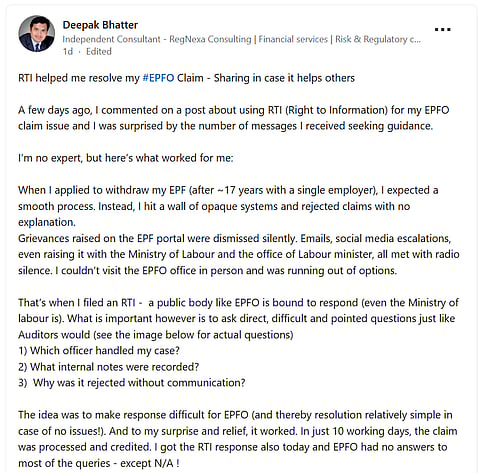 RTI for EPF claim
