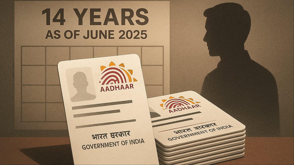 Aadhaar Card Deactivation