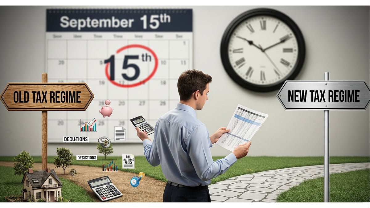 Old and New Tax Regime