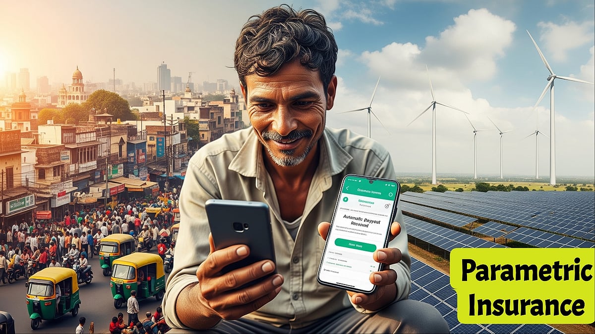 Trigger-based Insurance