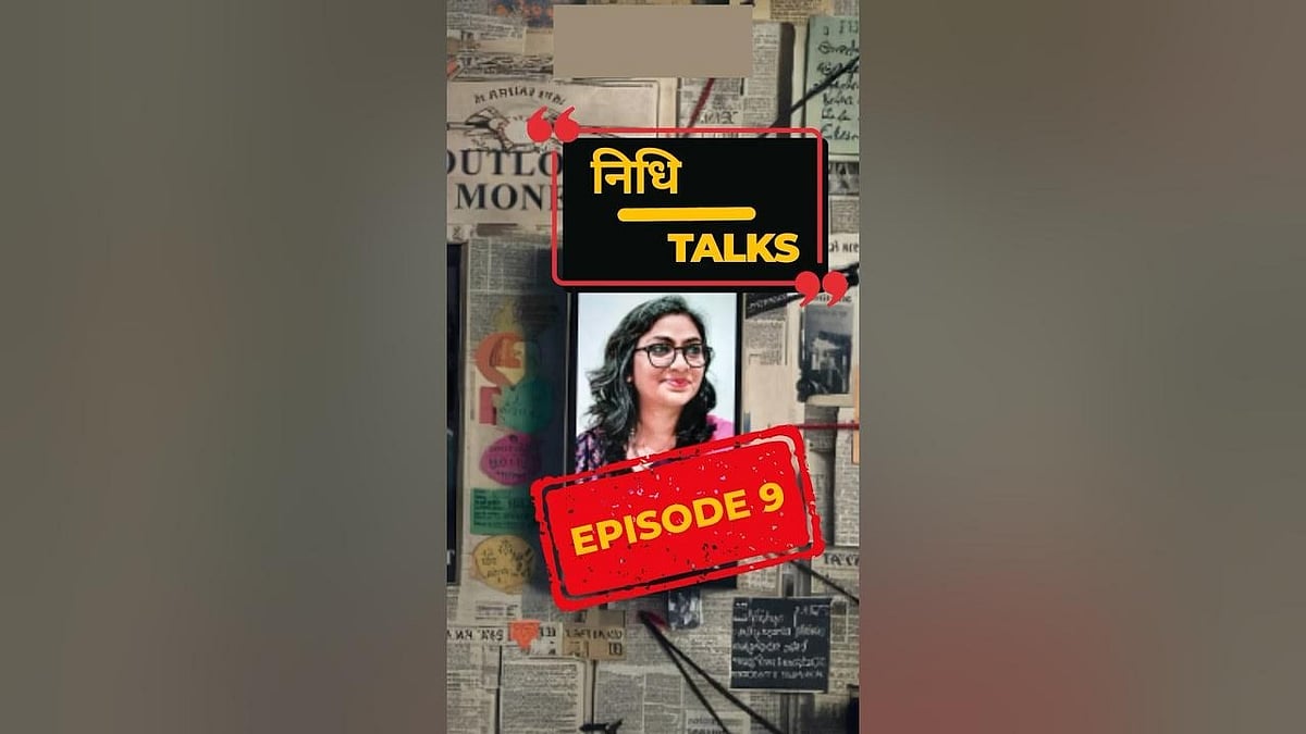 A Delayed Checkout Strategy That Saves More Than Just Money
