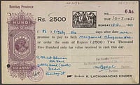 Hundi of Rs 2500