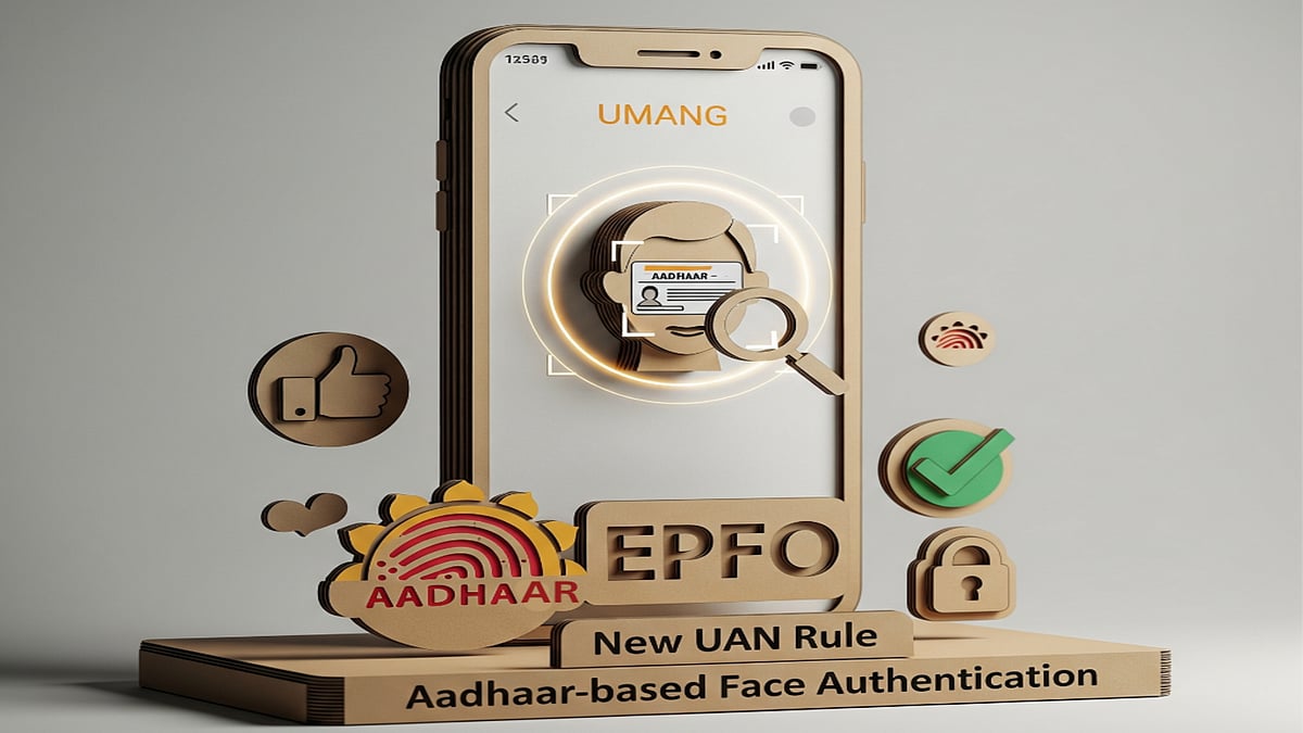 AI-Generated : EPFO mandates face authentication for UAN via UMANG App from August 1, 2025