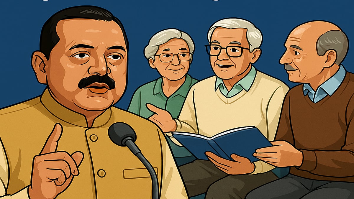 AI-Generated : Jitendra Singh say that retirees can help reform government policies