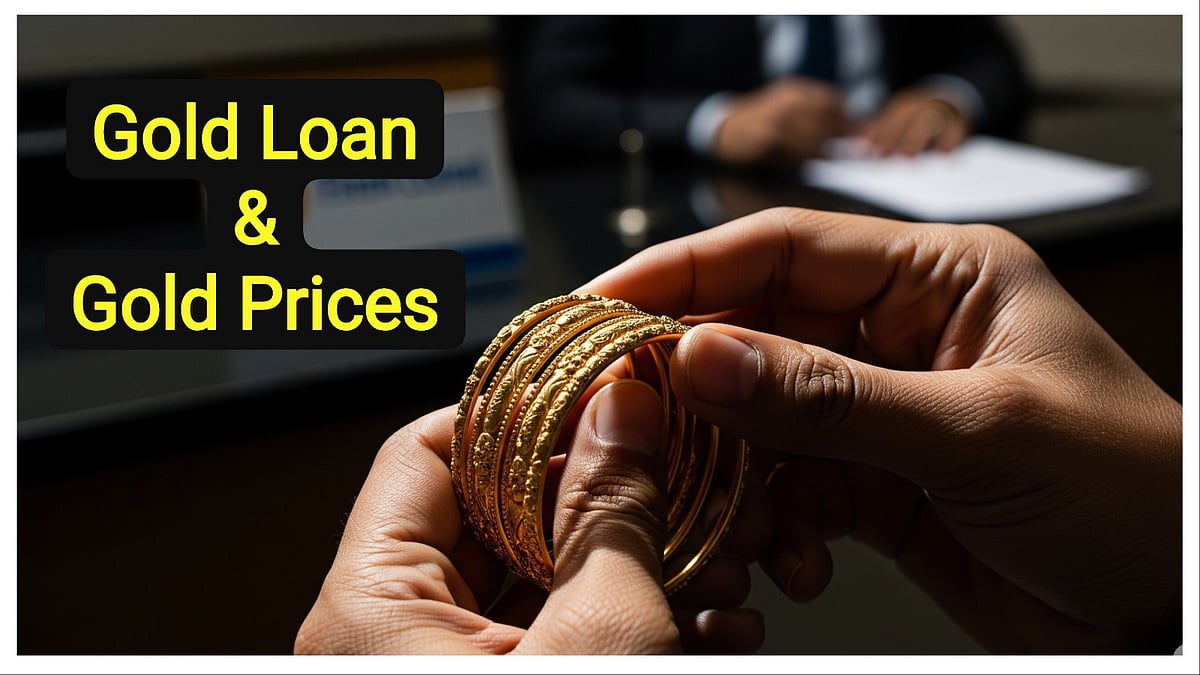 Gold price hike and its impact on gold loans - null