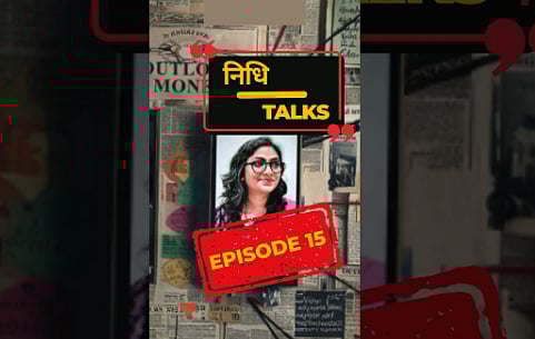 Life, Health Insurance Premiums After GST Cut: What Policyholders Should Know