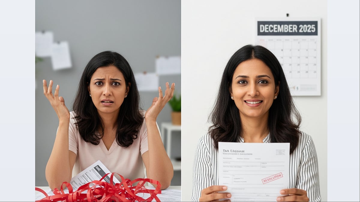 Section 87A Rebate - AI-generated image