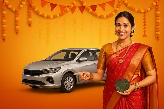 Drive Home A Deal: Best Car Discounts & Loan Offers This Navratri 2025
