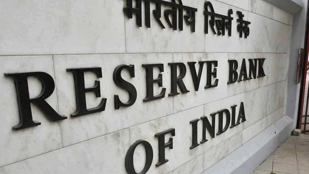 Reserve Bank of India