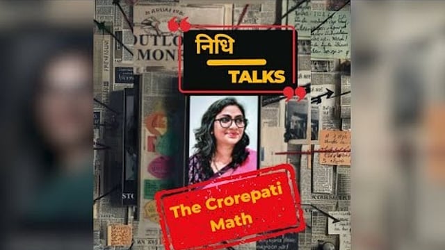 NidhiTalks: How To Smartly Save Rs 5 Crore By Starting Early