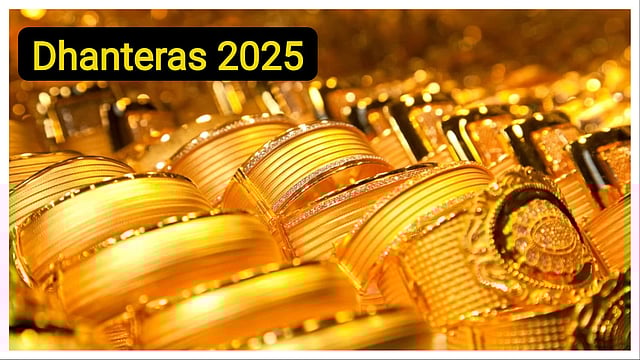 Buying Gold This Dhanteras 2025? Here’s How To Do It Safely