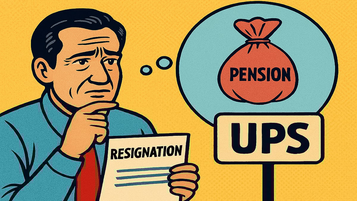 Impact of resignation on UPS pensions for central govt employees - AI Generated