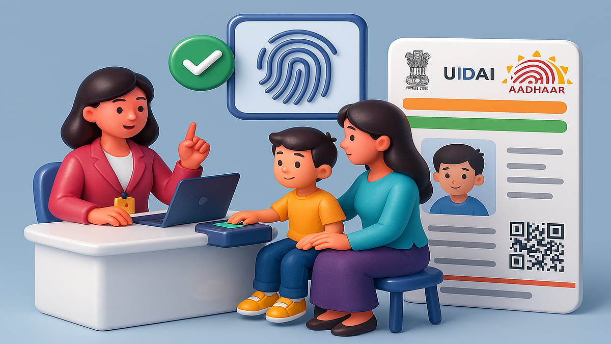 Uidai Cartoon UIDAI To Use Behavioural Insights To Increase MBU Adoption Among Kids ...