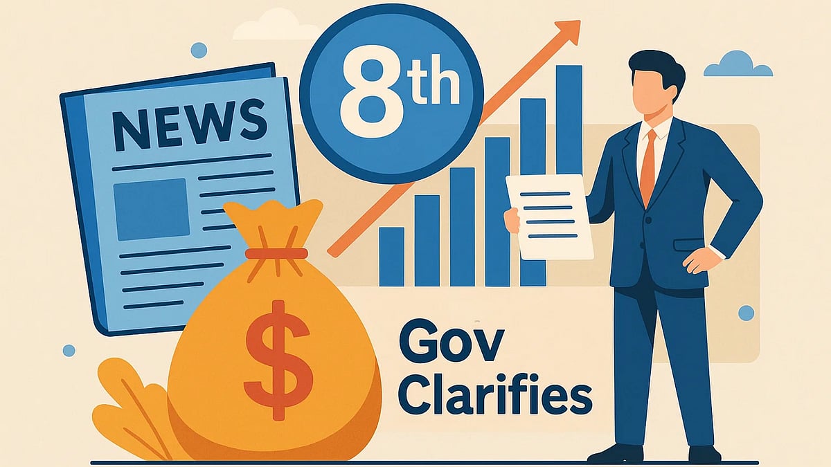 8th Pay Commission (AI Generated Image) - null