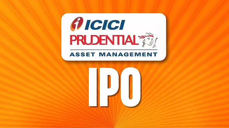 ICICI Prudential AMC IPO is the fourth-largest issue of the current calendar year. - ICICI Prudential AMC