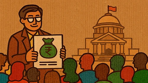 AI Generated : Unified Pension Scheme (UPS)