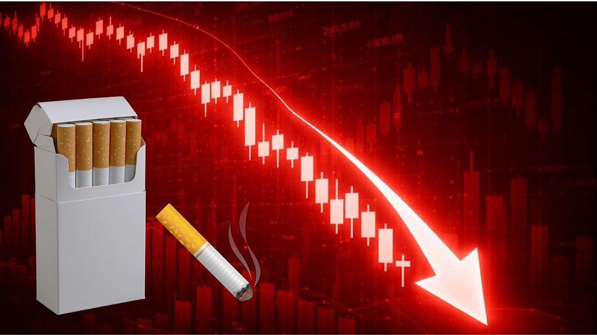 The new rates will come into effect from February 1, 2026. (AI-generated) - ChatGPT