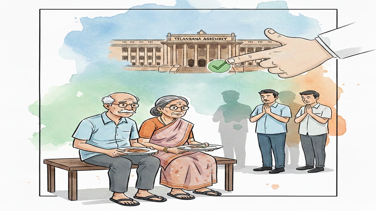 AI : The Telangana government may introduce a salary cut for children for neglecting their elderly parents