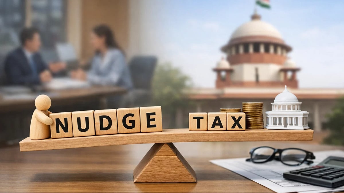 NUDGE campaign (AI Image) - null