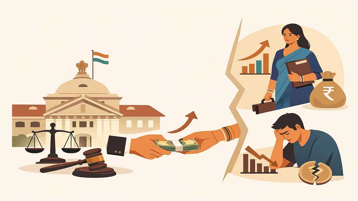 Allahabad High Court rejected husband's plea and granted wife maintenance - AI