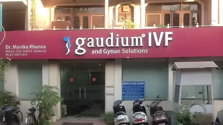 At the upper end of price band, Gaudium IVF is valued at Rs 575 crore. - Gaudium IVF