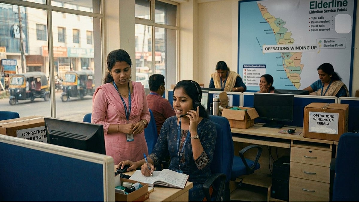 AI : Kerala Elderline state-level operations ending March 31, 2026