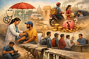 AI : Employees’ State Insurance (ESI) Scheme