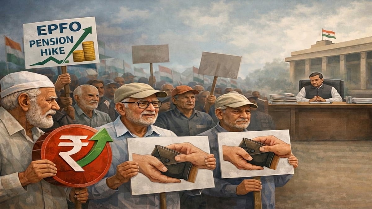 EPFO pension hike demands and recommendations - AI