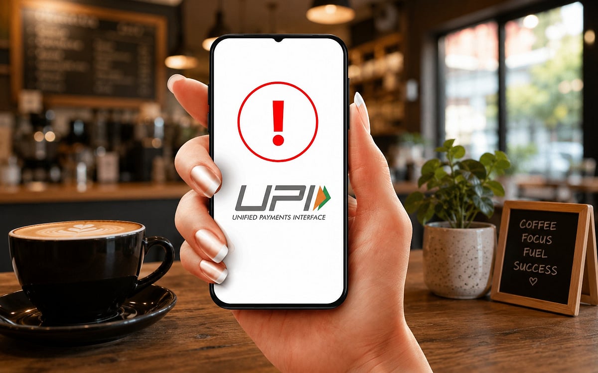 UPI Payment Failed, But Money Deducted