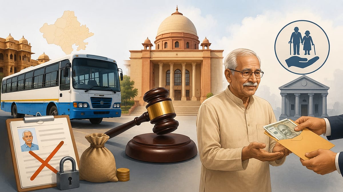 AI : Rajasthan High Court orders restoration of an 80-year-old retiree’s pension