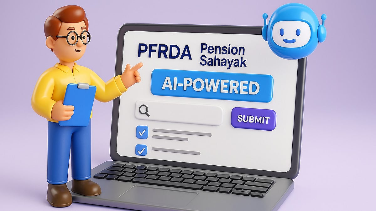 AI : PFRDA launches AI Pension Sahayak portal for easier pension grievance redressal