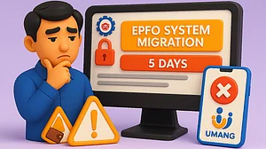 AI : EPFO portal down for system migration