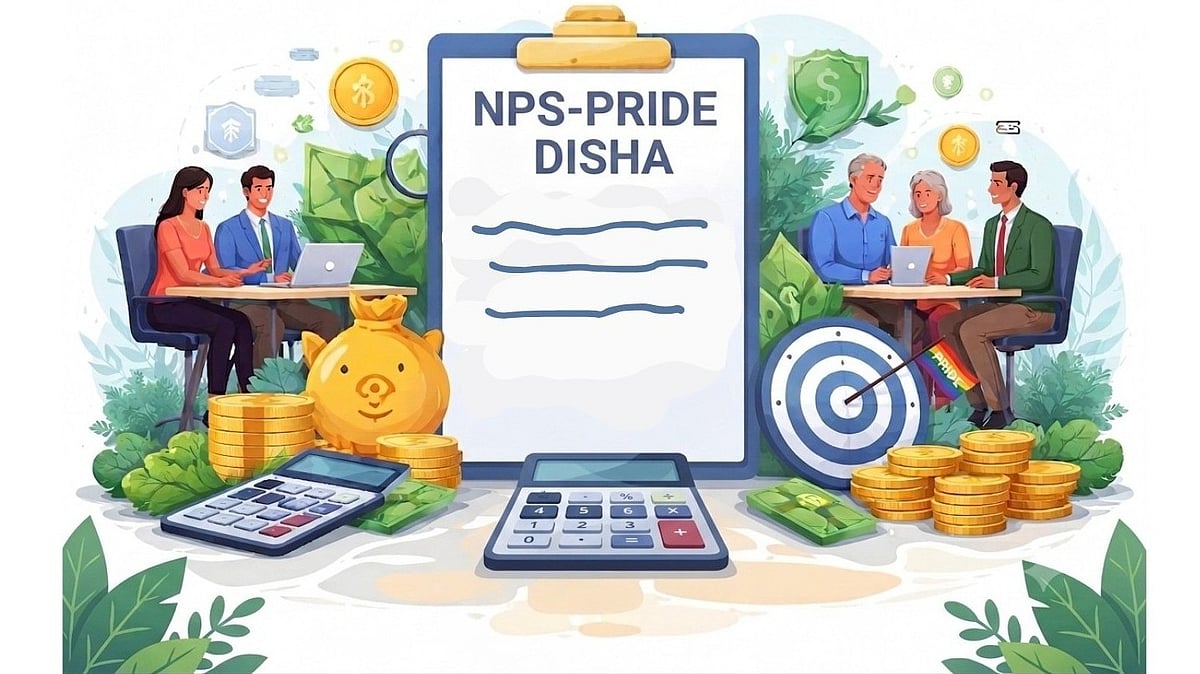 AI : PFRDA launches NPS PRIDE‑DISHA for subscribers facilitating fund comparison