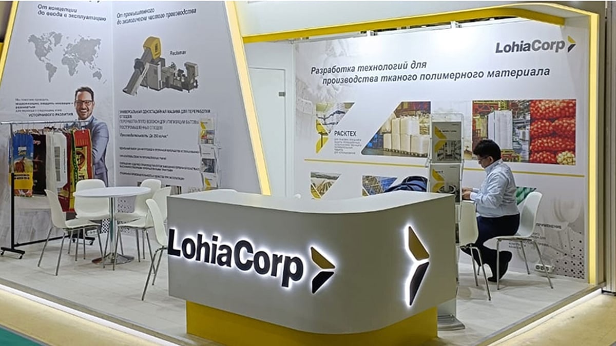 Raj Kumar Lohia, the largest selling shareholder, sold up to 16.73 million shares. - Lohia Corp
