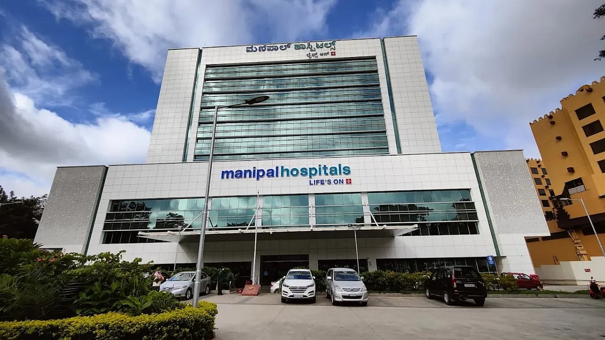 Manipal Health Enterprises