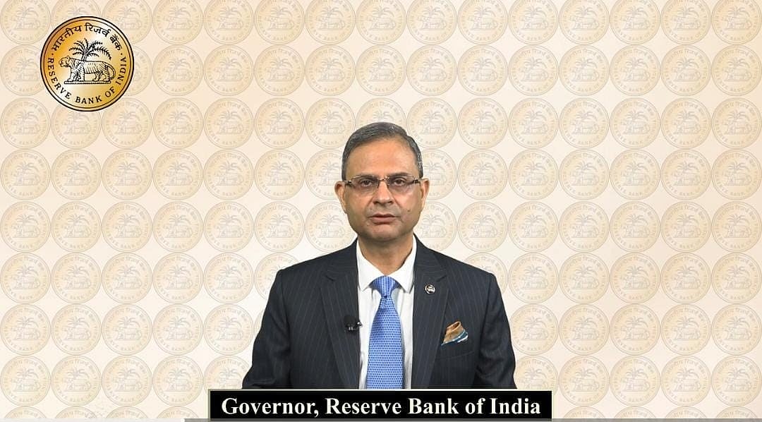 RBI MPC Meeting LIVE