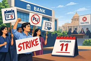 AI generated : September 11 Bank Strike