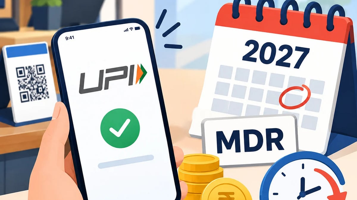 UPI MDR Implementation Postponed