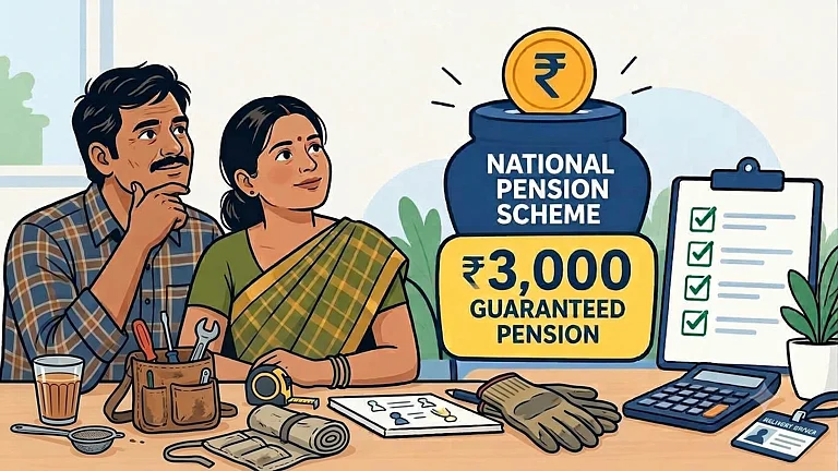 NPS for traders offers a pension of Rs 3,000 a month - AI
