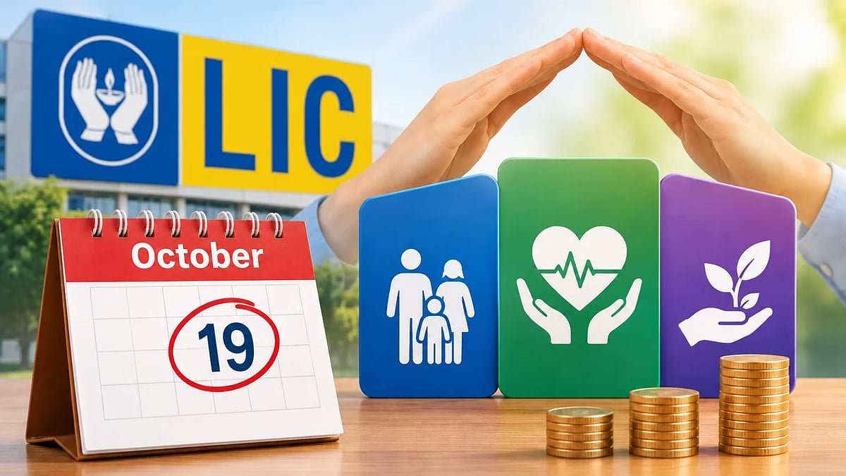 LIC Launches 3 New Insurance Plans From October 19, 2026 - Outlook Money