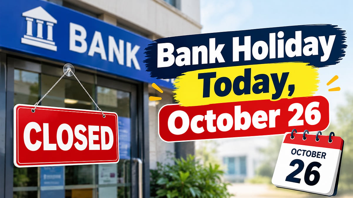 AI : Bank Holiday Today