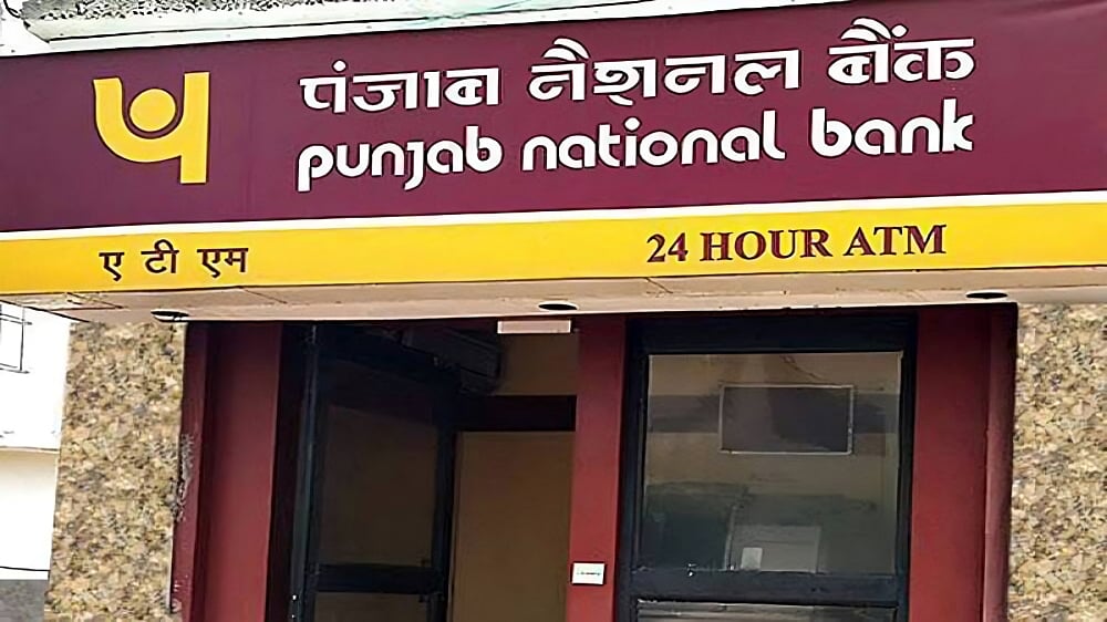 PNB Account Closure Alert