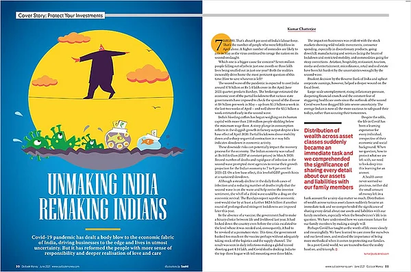 Talk Back : Talk Back