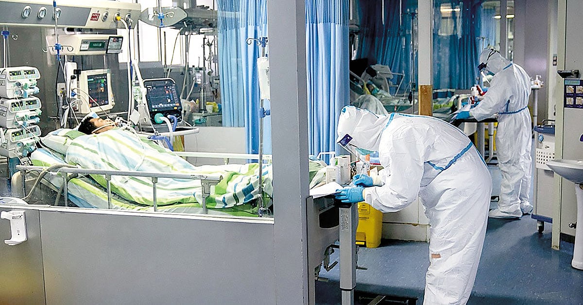 What’s On Offer For COVID-19 Patients? : What’s On Offer For COVID-19 Patients?